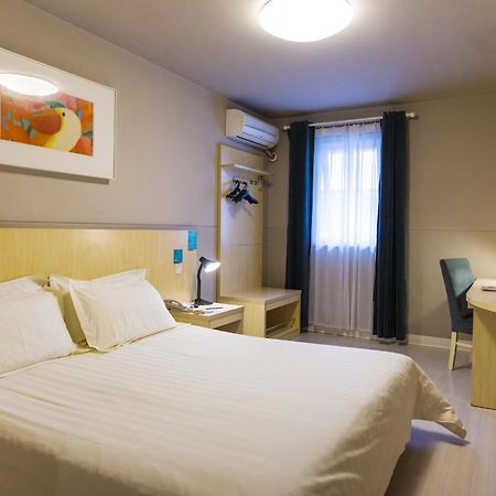 Jinjiang Inn Beijing Hepingmen Rom bilde