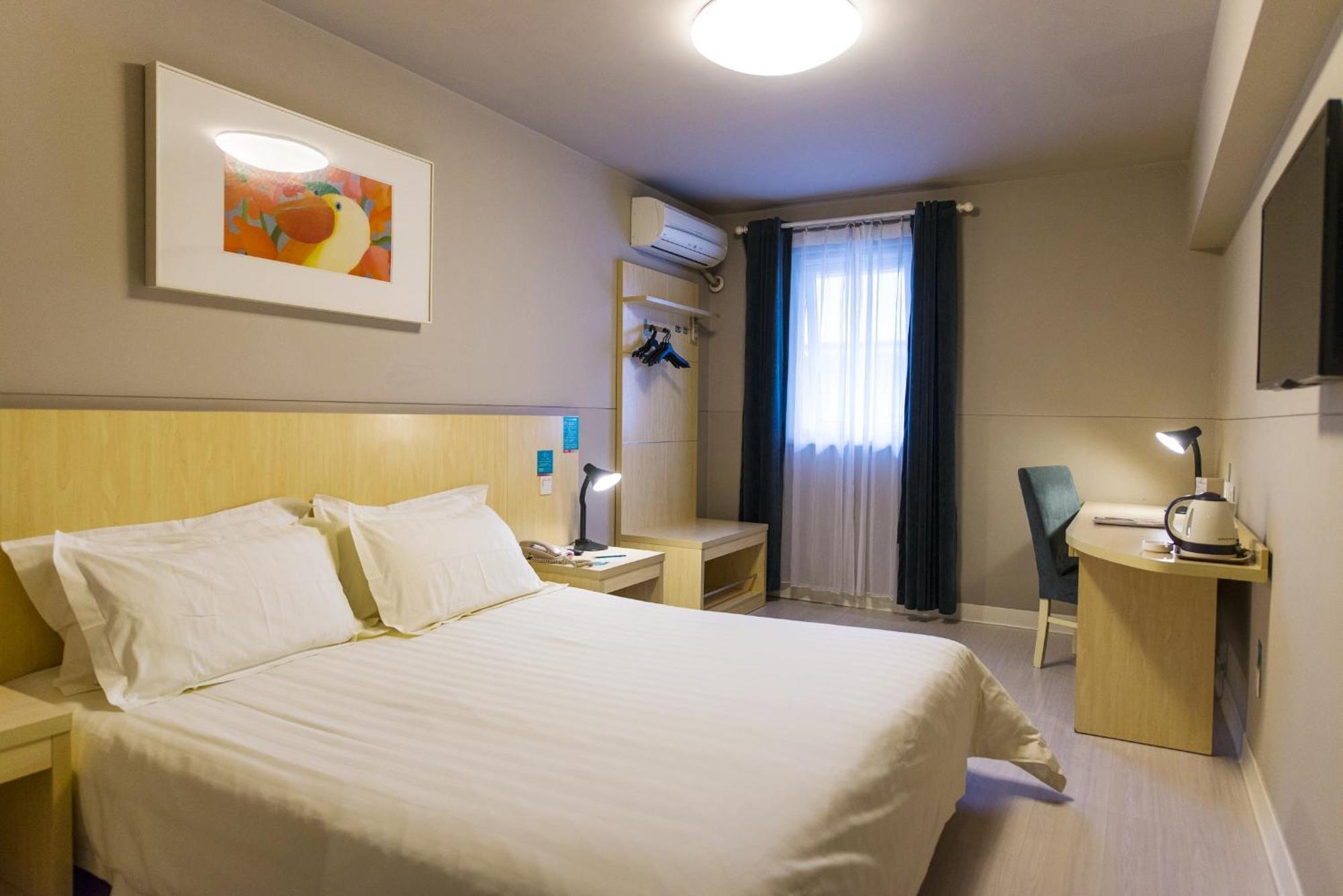 Jinjiang Inn Beijing Hepingmen Rom bilde