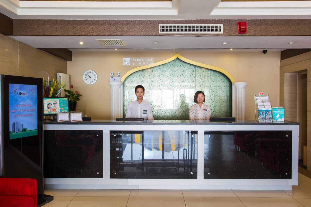 Jinjiang Inn Beijing Hepingmen Eksteriør bilde