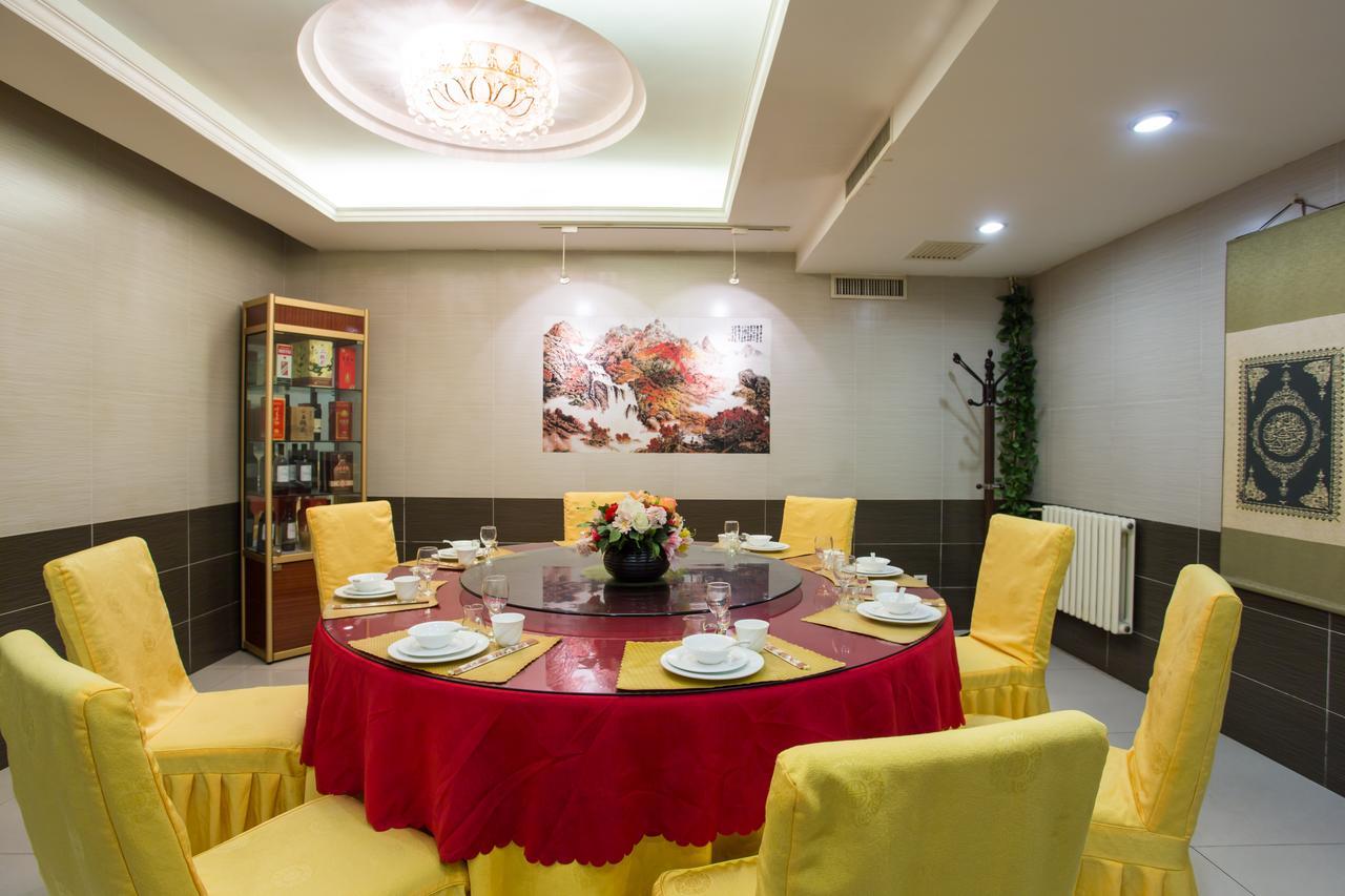 Jinjiang Inn Beijing Hepingmen Eksteriør bilde