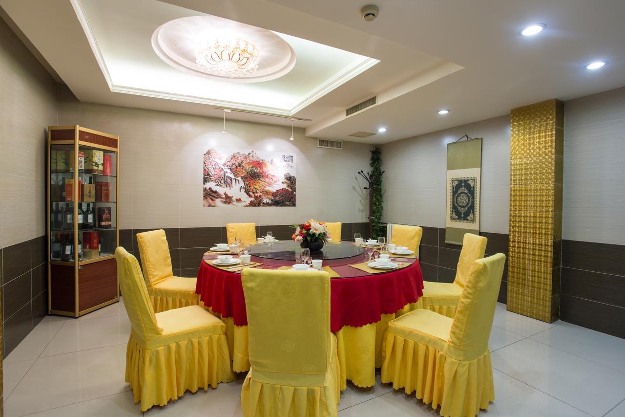 Jinjiang Inn Beijing Hepingmen Eksteriør bilde